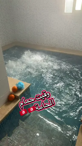 #قابس_الجنوب_تونس❤🌴 #حمام_الحامة#🇹🇳🇹🇳🇹🇳 