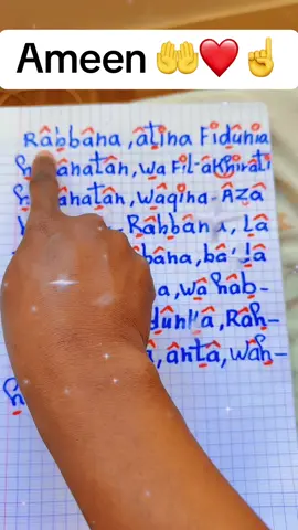 #creatorsearchinsights #tik_tok #CapCut #vues#viralvideos @CORANISÉ DIABY🇫🇷🇸🇳🇲🇱🇮🇪  @CORANISÉ DIABY🇫🇷🇸🇳🇲🇱🇮🇪  @Islame et m'a  Religion 