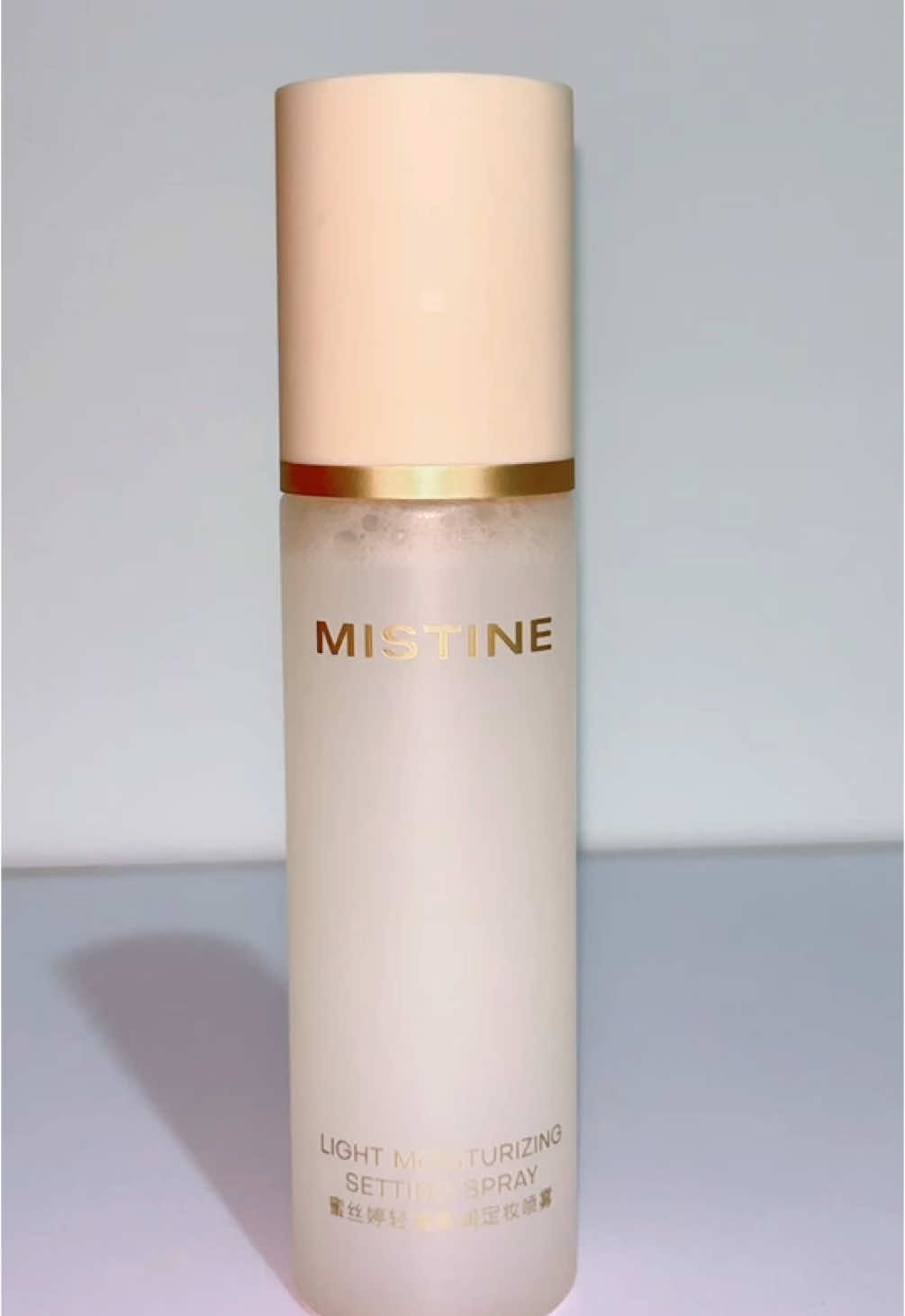 Xịt khóa nền mistine #review #unboxing #xitkhoanen #viral #makeup 