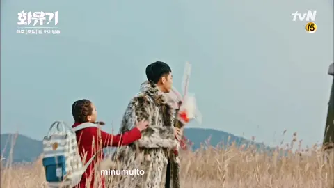 magpapahuli ba 'tong kdrama na 'to, sge bye #multo #hwayugi #koreanoddysey #trend #cupofjoe #edit 