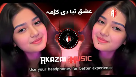 Ishqa Taba De krama💗❤️🤔 Poshto new full song Used headphones for better experience #poshto #song #poshtosong #new #2025 