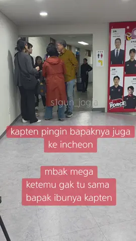 bapak ibuknya ketua #jungkwanjang #redsparkvspinkspider #redsparks #megawatihangestri #redsparkfighting #megatron #volleyballgirls #