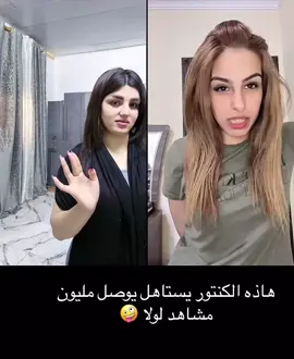 #الشعب_الصيني_ماله_حل😂😂  @نـجمة 🧿 