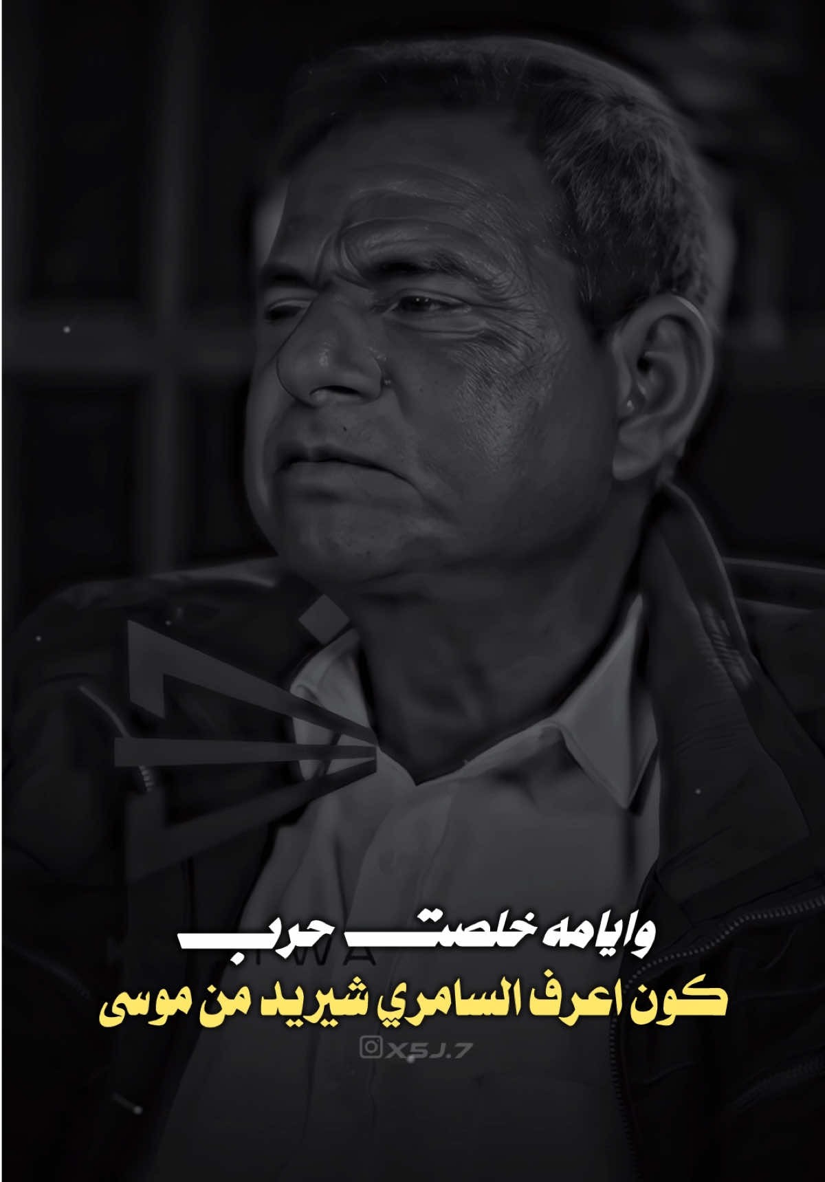 كلهن وجع خلصن..💔 #جبار_العبادي #شعراء #explore 