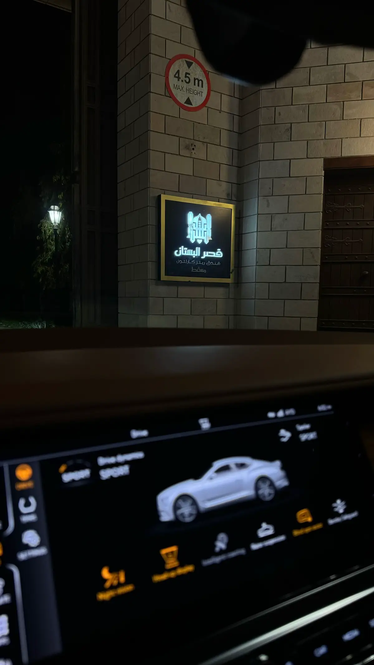 #اكسبلورexplore #fyp #oman #فولو #