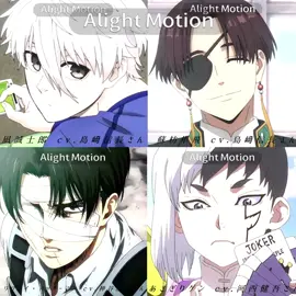 私はcv.島﨑信長さんのキャラによく沼ります 沼ったら抜け出せないキャラ教えてください‼️ #ウィンドブレイカー #サカモトデイズ #呪術廻戦 #進撃の巨人 #ドクターストーン #ブルーロック #地縛少年花子くん #銀魂 #ツルネ #僕のヒーローアカデミア #ハイキュー #暗殺教室 #ハンターハンター #君に届け#ホリミヤ#free #アニメ #おすすめ #繋がりコメ大歓迎 #アニメオタクさんと繋がりたい  ｰｰｰｰｰｰｰｰｰｰｰｰｰｰｰｰｰｰｰｰｰｰｰｰｰｰ @しあ。 @𝑯❤︎ @✧男の子ならエース✧ @ここだっちゃ~ゅ!?⭐️🎶 @しろ🎧🫧 @さ  な @柊 @るぅな¿? @︎ ︎︎︎︎︎kc. @… @🎀_あまね🎧🫧 @あ @あかり @みず @める @れいな 