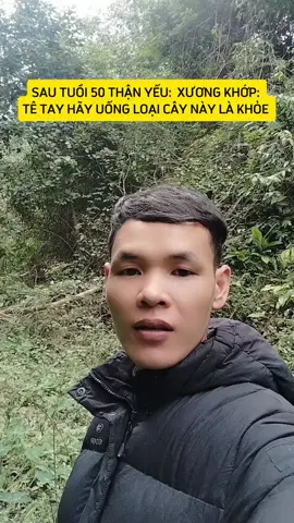 #TikTokLIVE #LearnOnTikTok #xuhuong #suckhoechomoinguoi #suckhoe247 #tiktoklive #LIVE 