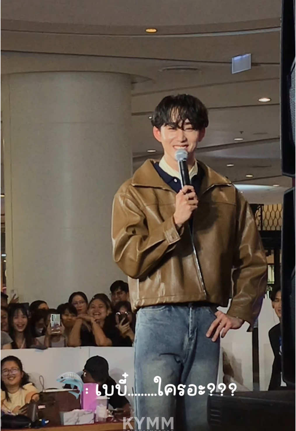ทวงคืนสำเร็จนะ แต่ก็มีเบบี๋หวง #williamjkp #est_rvp  #วิลเลี่ยมเอส #WilliamEst 