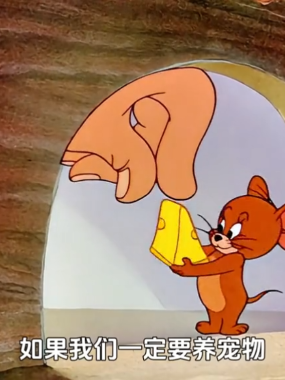 #cartoon#nostalgia #tomandjeryy8 #foryou #cartoonclassic #viralvideo #tomandjerry #cartoonold 