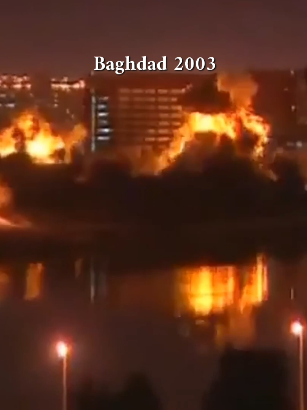 دار السلام 🇮🇶 بغداد #العراق🇮🇶 #بغداد_العراق #baghdad #تيك_توك #اللشعب_الصيني_ماله_حل😂😂 #العراق🇮🇶 #fyp #foryou #foryoupage 