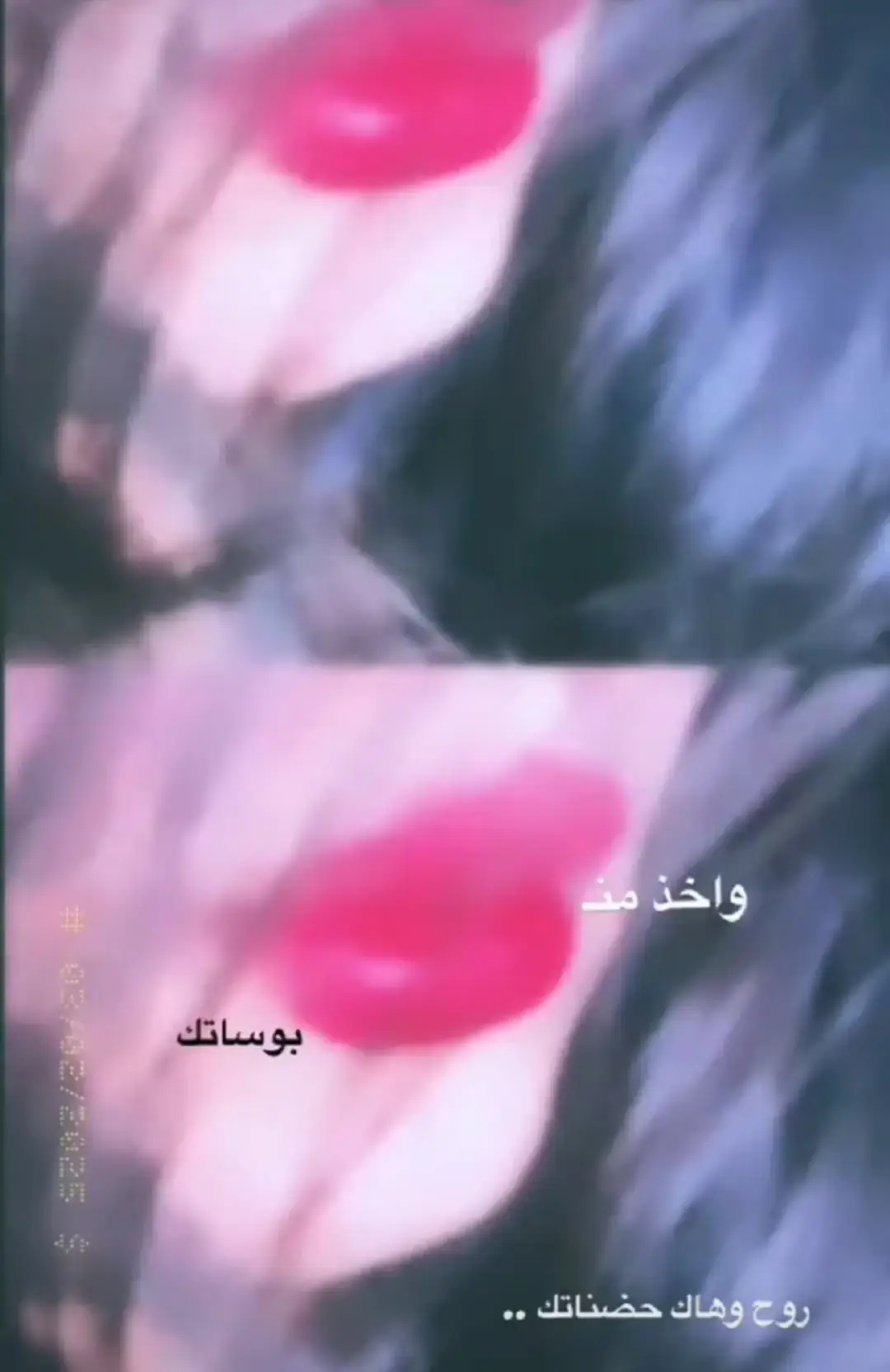 #محمد_سالم #شفايفي #مشاهير #m #pourtoi #حب #غزل #احبك #شعر #اغاني #اغاني_عراقيه 