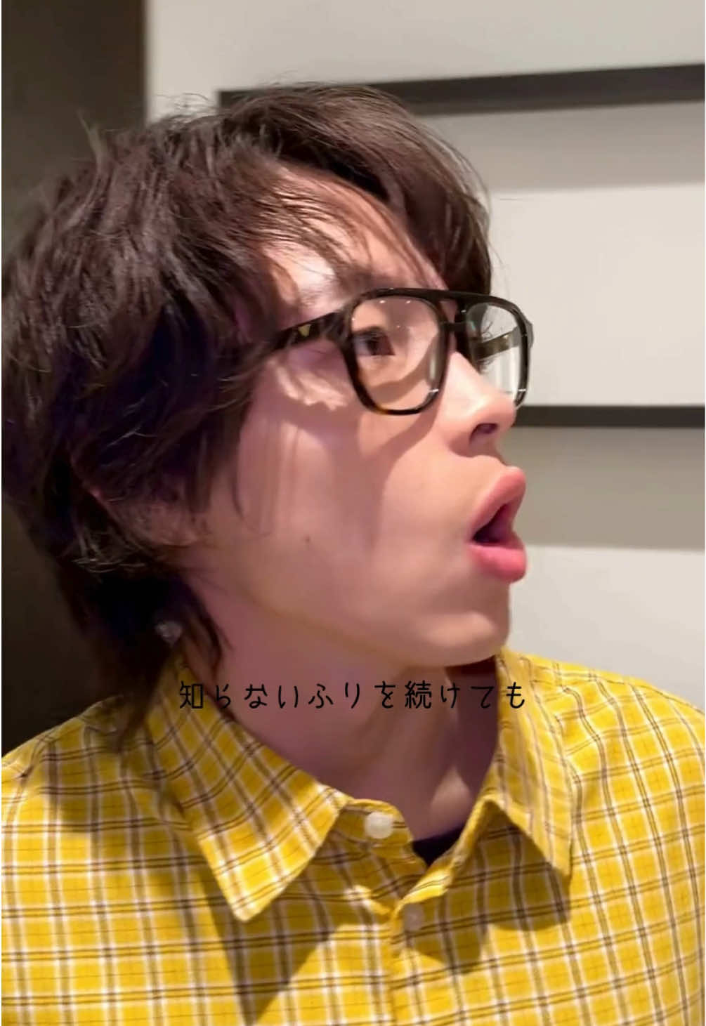 ぐーるぐる回ってます！😵‍💫 #imase #惑星ロマンス #NewMusic