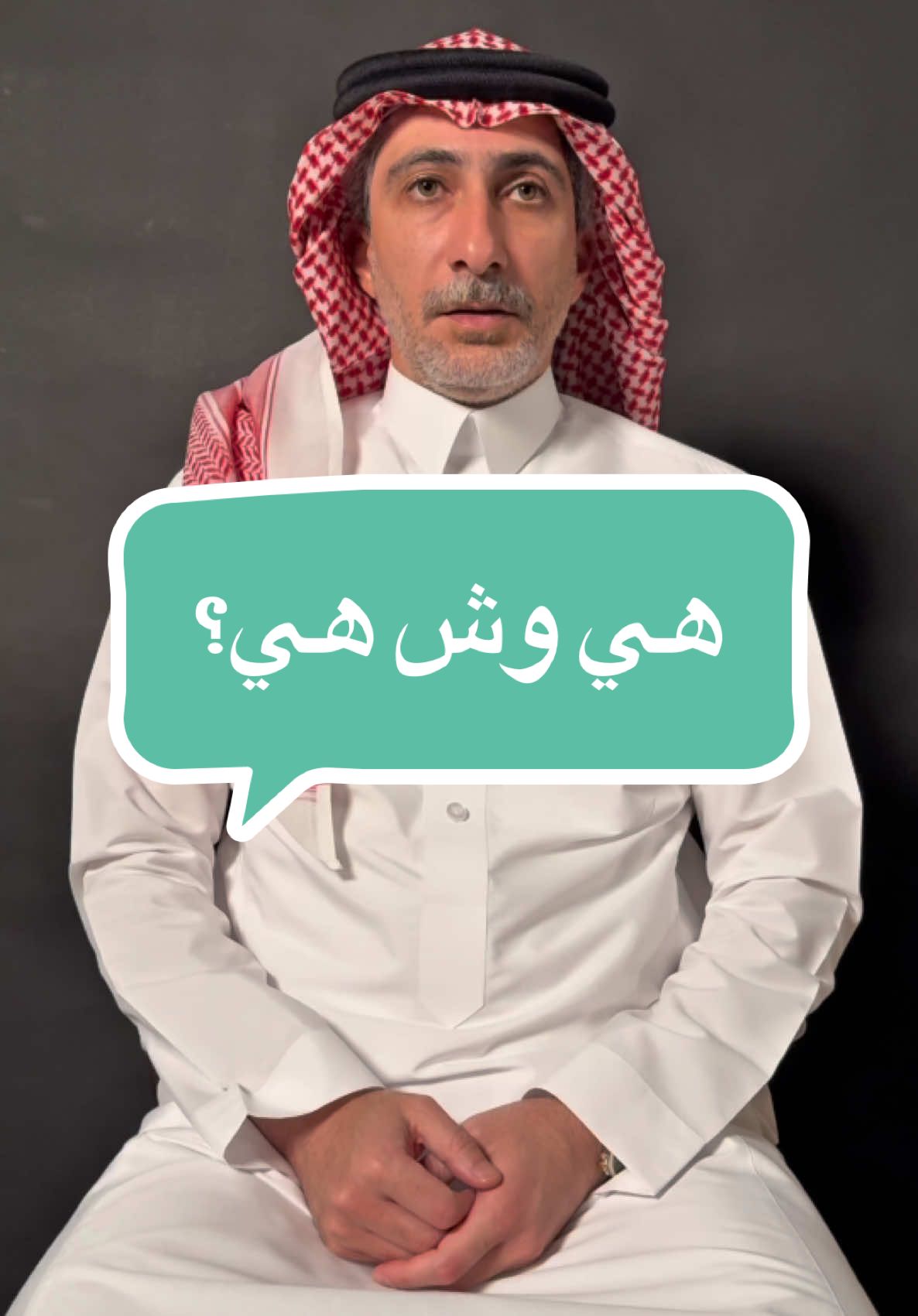 كل شي يحتاج لعاطفة #عاطفة #مشاعر #دفء #حب #نصيحة #السعودية #الرياض #القصيم #حايل #تبوك #أبها #جدة #الإمارات #دبي #أبوظبي 