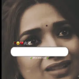 ~#poetry #urdupoetry #onlyforyoupagе #1millionaudition #viralvideos #growaccount #fyp #tiktokteam #foryoupage #viralvideo 