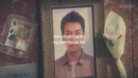 my multo isn't an ex, it's these two🫂🫂#vagabond  #chadalgeon #gohaeri #multo  #cupofjoe #fyp 