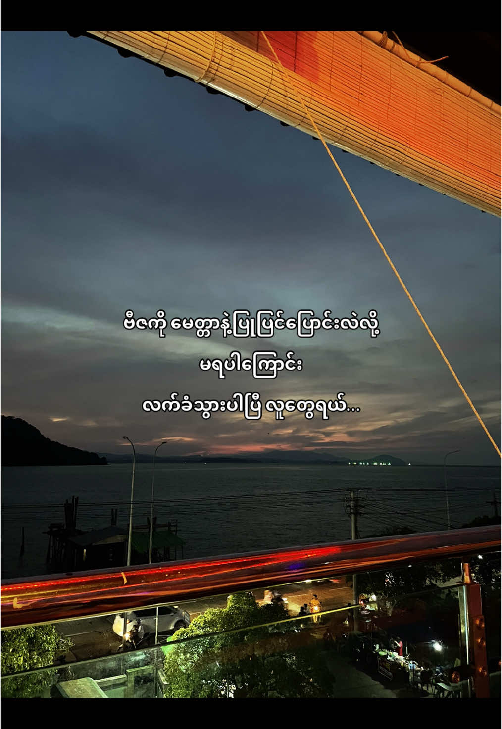 🗣️#foryou #foryoupage #fyp #crd #fyppppppppppppppppppppppp 