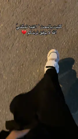#الله لا يوفق الترند عذب القلب 💔💔