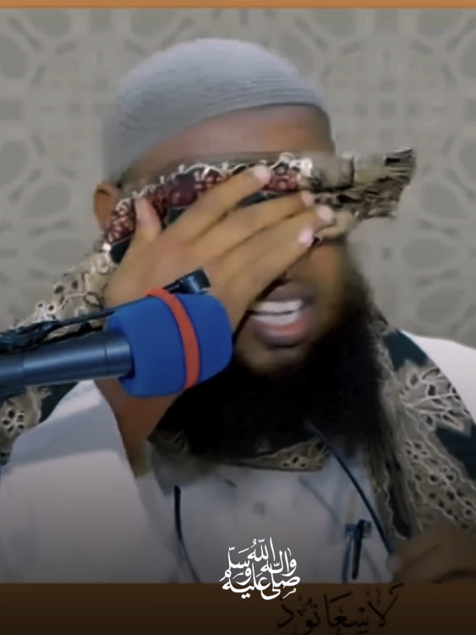 3ilaahay baa caawiya prt2#foryoupage #islamic_video #onthisday #viral_video #viewsproblem #ciyaalxamar #fyp 