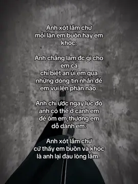 #tienvu_26thg10 #tamtrang #fyp #fbtxuhuong #ddnxuhuong #ctxhtiktok 