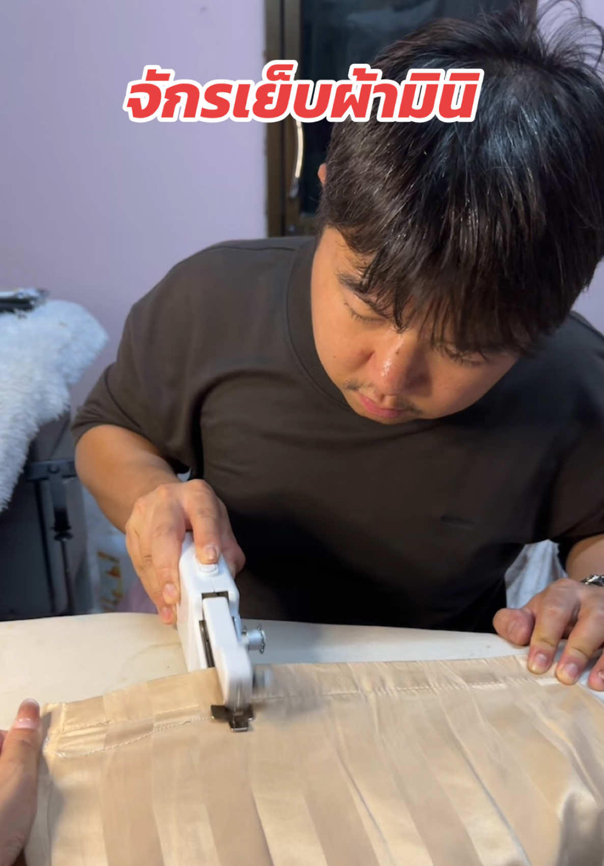 จักรเย็บผ้ามินิ เย็บแน่น ใช้งานง่าย #จักรเย็บผ้ามินิ #จักรเย็บผ้า #จักรเย็บผ้ามือถือ 