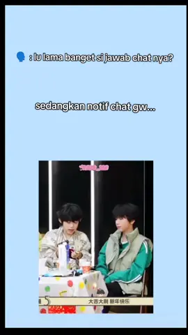 nada notif tf family#tffamly_4th_generation🇨🇳💫✨ 