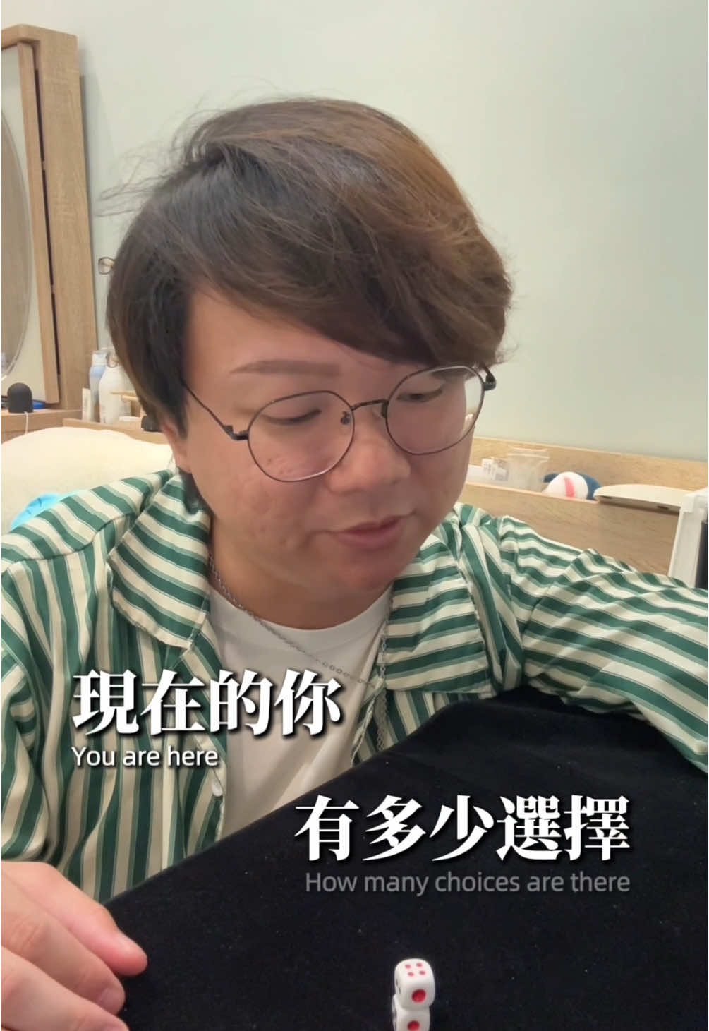 如果妳一直等，五年後的妳還會停留在同一個地方，別再猶豫，現在就開始改變 #職場 #上班族 #賺錢 #現在 #困境 #改變 