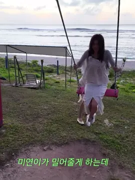 two type of bestie #sana #twice #miyeon #gidle #twice_tiktok_official 