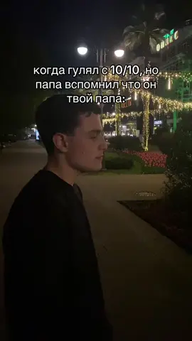 ТГК: realgrant001 || Лайк с тех про кого тоже не во время вспоминают
