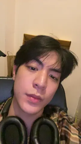 ห้ะ