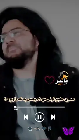 #الشیخ عبدالحمید الحماسی #AlSheikh Abdul Hamid alhamasi#fyp #tik_tok 