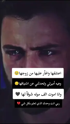 #اكسبلورexplore #لايك_متابعه_اكسبلور 