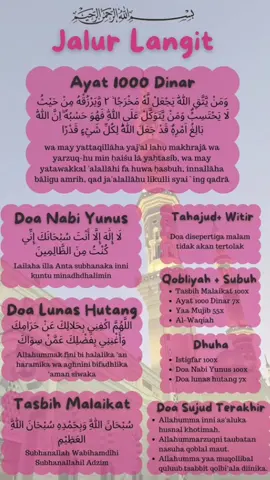 lagi cinta banget sama doa doa ini  #ayat1000dinar #doanabiyunus #doa #jalurlangit #fypシ゚ #fypage 