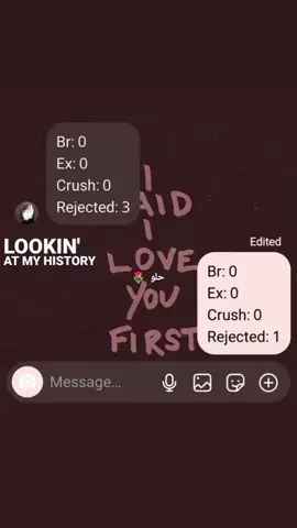 الترند ويه بيستي 🌷🌷 #