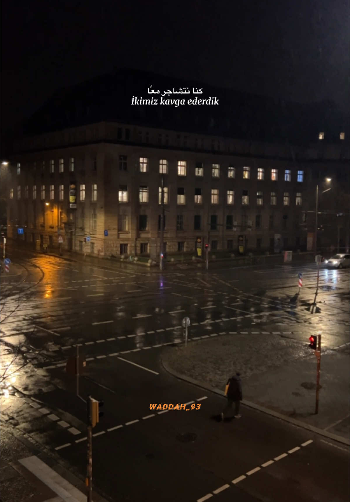 -             أفتقدك وأنا هادئ ،لا أُقاتل هذه المرة ..❤️‍🩹. #berlin #foryou #keşfet #سوريين_في_المانيا #fypシ゚ #viral #essen #Leipzig #مطر #دمشق #stuttgart #العراق #السعودية #ألمانيا #سوريا🇸🇾 #ابراهيم_تاتلسيس #قطر🇶🇦 #ديرالزور #حلب 