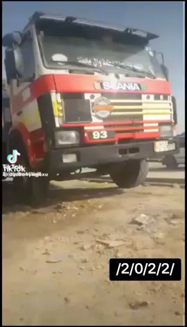 @رسول محمد @وحيد الي الله #@علاء @علاوي ال يوسف 313 @عبوسي ال يوسف 313🦅 @حسن شريف 🐺 . . عبوسي ال احمد 