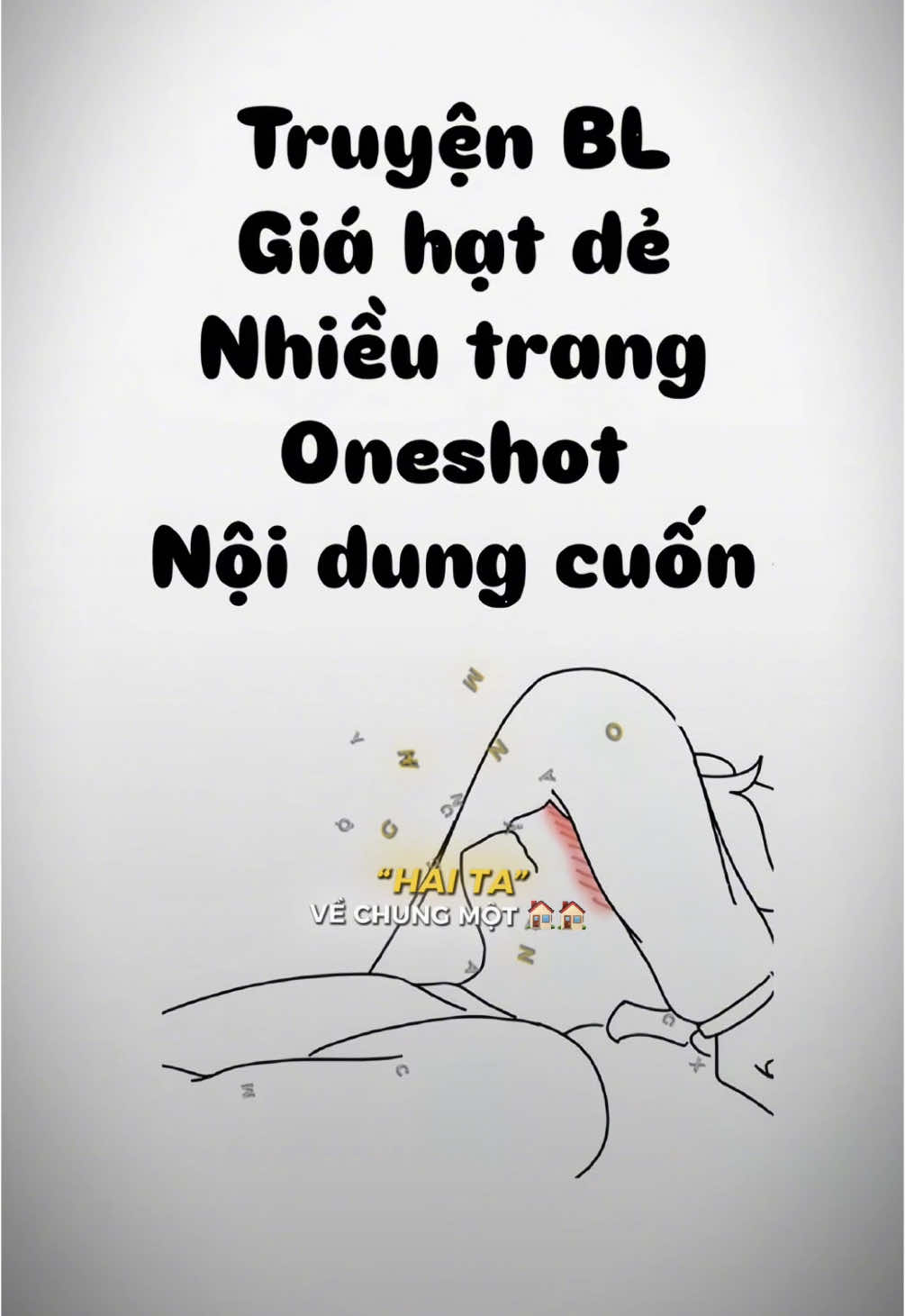 Manga Bồ công anh đón nắng #manga #bl #boylove #truyenbl #boconganhdonnang 
