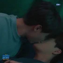 การไฟฟ้าแรงสูง🫣 #Perfect10LinersFinalEP #Perfect10Liners #GMMTV #บันเทิงtiktok