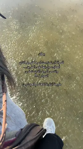 #fyp 