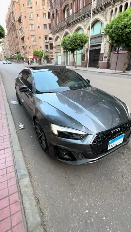Audi airlines 🫀🚀🥷#for #foryou #طرق_مصر_بقت_عالمية🇪🇬 #audi #audia5 #a5 #egypt_cars #بسم_الله_ماشاء_الله #audi_airlines#capcut#الشعب_الصيني_ماله_حل😂😂 