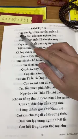Sám tụng cửu huyền thất tổ #kinhsamcuuhuyenthatto #cuuhuyenthatto #kinh #phatphapnhiemmau #phatphap 