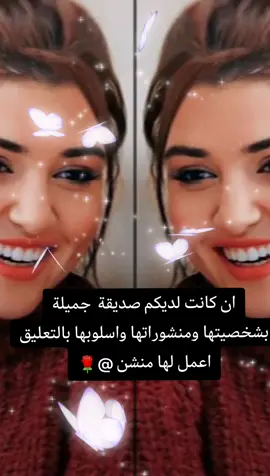 #الشعب_الصيني_ماله_حل😂😂 #🥰 