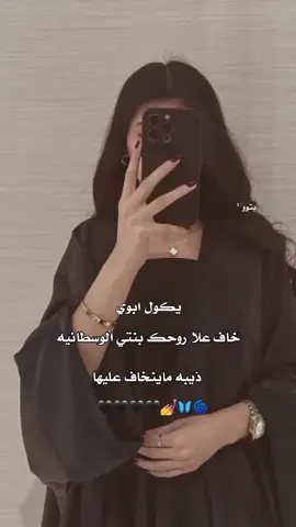 #تصميمي #كسبلورexplore 