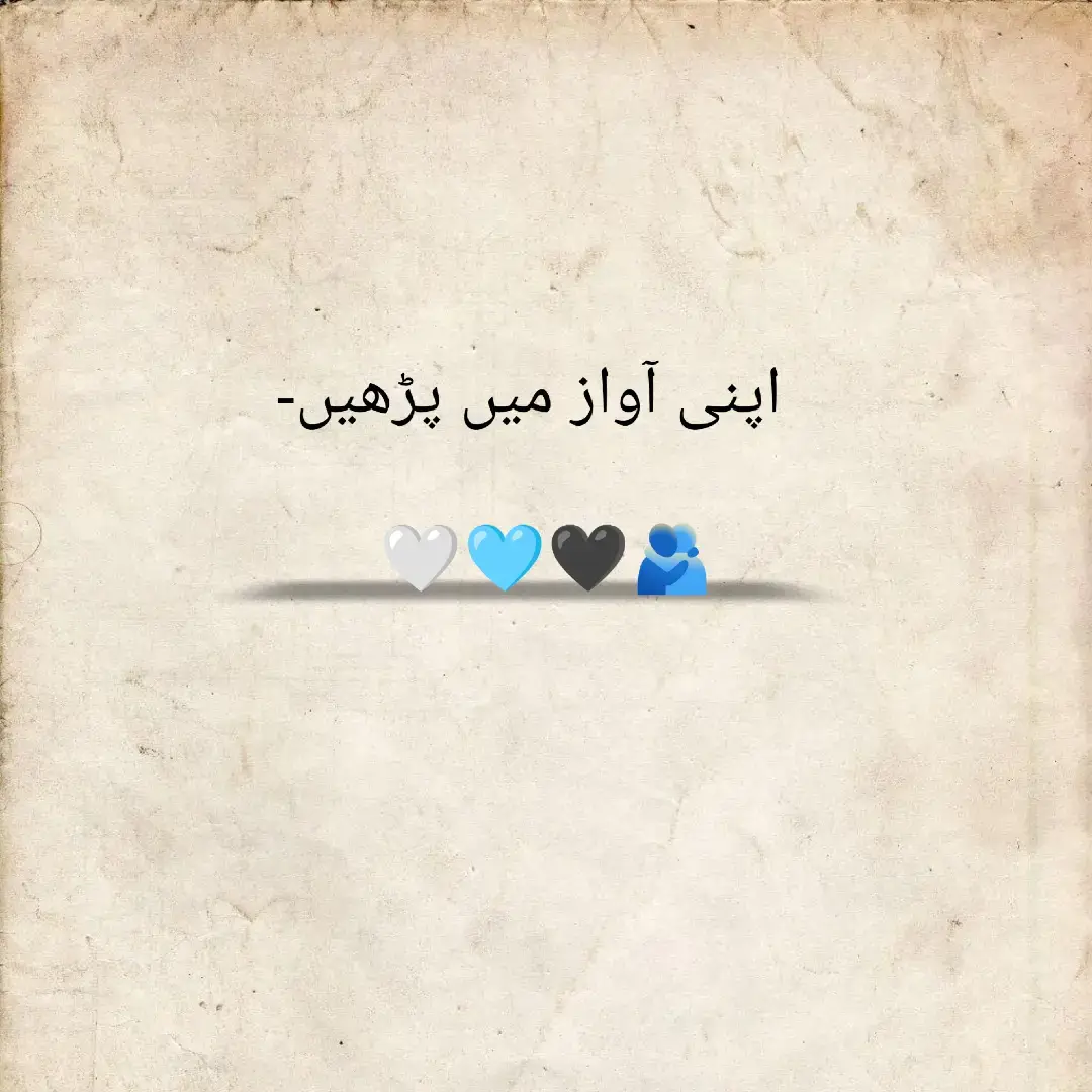 #foryoupage ...