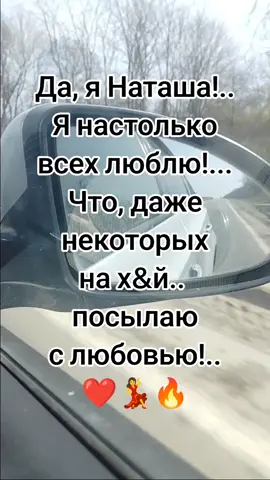 #❤ #R 