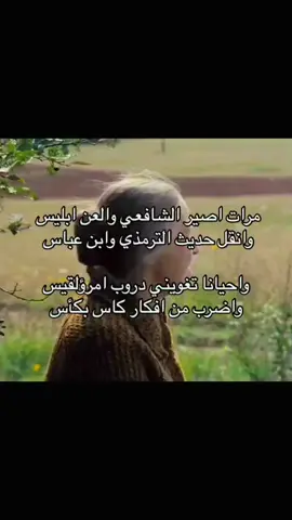 #قصيد