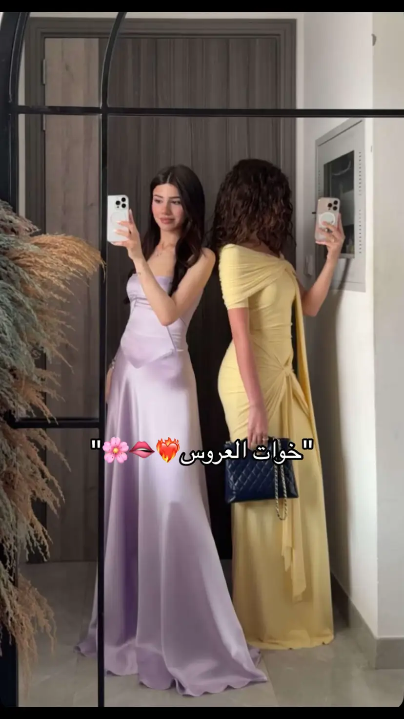 #عرس_نارين #نارين_بيوتي #شيرين_بيوتي #نارين_بيوتي_سيدرا_بيوتي_شيرين_بيوتي #نارين_رامي #narinsbeauty #sherinsbeauty #سيدرا #fyp 