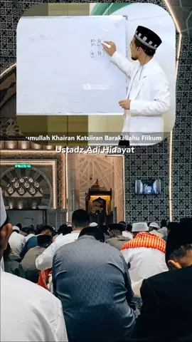 #ustadzadihidayat #ceramahislam #dakwah_islam 
