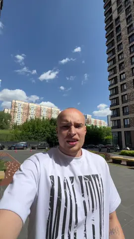 что за легенда ахахах