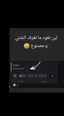 #الشعب_الصيني_ماله_حل😂😂 #مشاهدات100k🔥 #اكسبلورexplore 