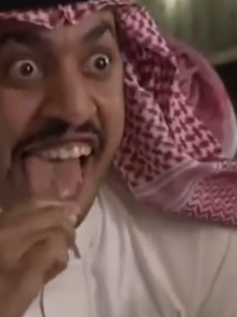 #الشعب_الصيني_ماله_حل    #ضحك    #مضحك    #كوميديا    #هاشتاق    #مضحك #   #هاشتاقات_تيك_توك_العرب    #الاردن    #تريند    #التريند   #مسلسلات   #رمضان_يجمعنا   #اضحك_من_قلبك   #كوميديا  #العيد 